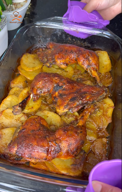 Oven Baked Chicken and Potatoes Recipe